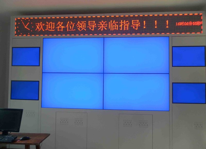 46寸5.5mm拼縫高清液晶拼接屏 46寸5.5mm拼縫高清液晶拼接屏