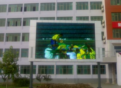 塘沽實驗學校P10全彩
