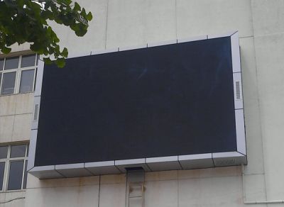 北京化工大學P10全彩