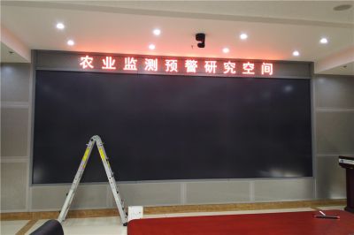 三星55寸液晶拼接屏（安裝地點：中國農業科技研究院）