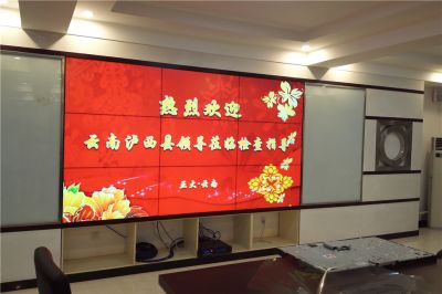 三星46寸液晶拼接顯示屏（安裝地點：北京正大集團）