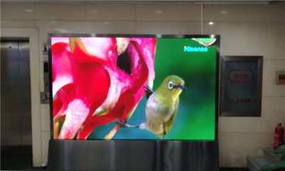 室內P2.0高清全彩LED顯示屏（安裝地點：北京中招國際集團）