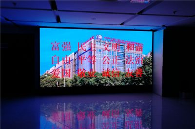 中國國家水利科學院室內P2.5高清全彩LED顯示屏（安裝地點：北京國家水利科學院）