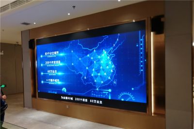 河北廊坊中南地產售樓處室內P2.0高清全彩LED顯示屏（安裝地點：廊坊固安中南熙悅售樓處）