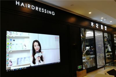 四道口木北造型55寸高清液晶拼接屏（安裝地點：木北造型北京四道口店）