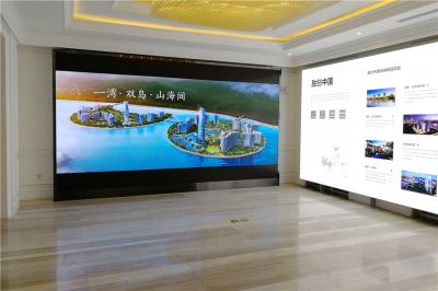 融創(chuàng)地產(chǎn)室內(nèi)P3高清LED顯示屏（安裝地點：融創(chuàng)地產(chǎn)北京麗都展廳內(nèi)）