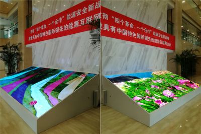 通州國家電網室內P1.53超清電子沙盤項目（安裝地點：通州國家電網）