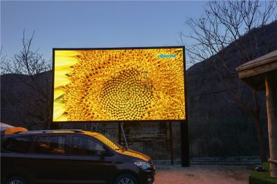 北京門頭溝區下清水村露營基地室外P5全彩LED顯示屏項目（安裝地點：門頭溝區下清水村）