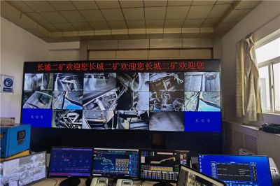 內蒙古福成礦業集團46寸1.7mm拼縫液晶拼接屏項目（安裝地點：內蒙古鄂托克前旗）