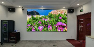 中國塑料研究所室內P1.25小間距LED顯示屏項目（安裝地點：北京市塑料研究所）